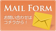 Mail Form