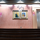 「藤沢オーパ」に湘南美術アカデミーの専用ギャラリー開設＊階段掲示板５箇所１０点 イメージ