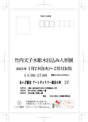 [1] 